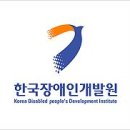 다모아통신 이미지