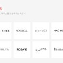 브랜드하우스