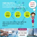 주식회사 메도니카 이미지