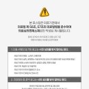 다나음마취통증의학과의원 이미지