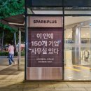 삼성오피스 이미지