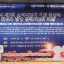 주식회사대상 이미지