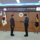 의정부유도관 이미지