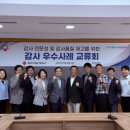 한국지역난방공사 강원일보