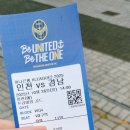 오성헬스 | 2025.10.26.(일) 인천전용축구경기장 K2 직관(vs경남fc)