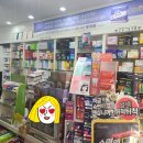 관곡지약국 이미지