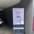 아리따움중랑 | 사가정 브라질리언 왁싱 '탸가 그린 눈썹왁싱'에서 받고 온 후기