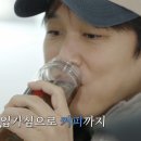 밥풀릭스(BAPULIX) 이미지