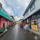 꿈이있는마을 이미지