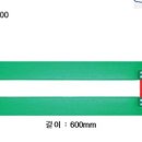 대한건재공구