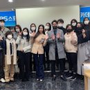 위드유커머스