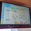 아빠손 푸드 | 뽀로로파크 월미도점 총정리 / 층별안내·놀이기구·공연정보·푸드코트 솔직후기