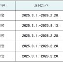 동명생활경영고등학교 이미지