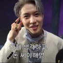 태민농장 이미지