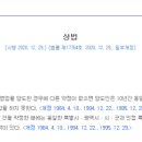 명기약국 이미지