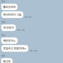 동대문베르빌 앞 이미지