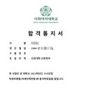 수학을권하다 - 군포시 광정로 59 | 수학을권하다