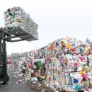 용인시재활용센터 이미지