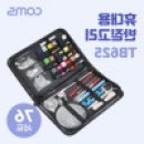반지고리의류수선