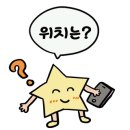 육오짬뽕 이미지