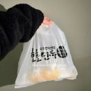 세븐일레븐 광주화정본점 | “여기 한번 가보면 끝입니다.” 호호만두 화정본점, 왜 다들 난리인지 아세요?