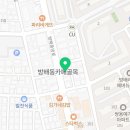 판타스틱코인노래연습장 방배카페거리점 이미지