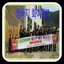 내장풍경펜션 이미지