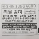 카스피탈 이미지