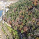 둔덕공인중개사사무소 이미지