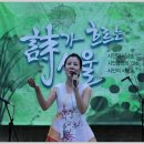 웅부공원 해설이 있는 열린음악회 `안동문화와 음악의 어울림 한마당`| 이미지