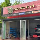 더블에이치자동차 이미지