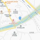 오곡 파크골프장 이미지