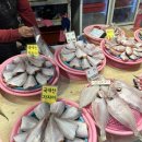 성래상회