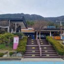 거창(대구)휴게소 이미지