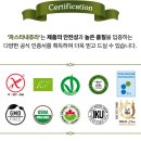 [현대백화점] 클럽 세이푸디 파스타 내츄라 후기