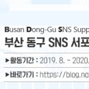 올리브8038