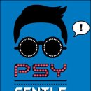 젠틀맨 PC 이미지