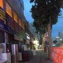 레드데미타스 | [신암동/카페]*NEW*레드 데미타스 방문후기