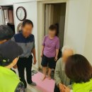 오*남 - 단양군 남한강로 | 오*남