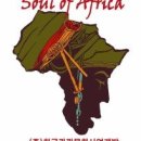 [세네갈 Senegal]리프트 벨리 열병(Rift Valley fever_RVF) 발생 동향 및 감염 주의 안내 이미지