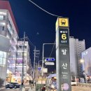 우장산힐스테이트(아) 이미지