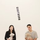 GROOMING 107 이미지