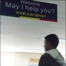 부이산업(주) 노컷뉴스