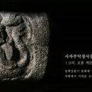 경북대학교 박물관 이미지