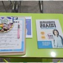 더완벽한수학학원