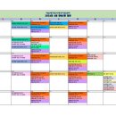 반송2동-24 이미지