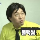 감나무집 식당 이미지