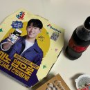 도미노피자 베스트콰트로+kbo굿즈 롯데자이언츠 후기🧢⚾️