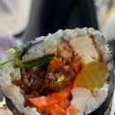 김밥마는녀자 네이버블로그