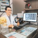 동아치과병원 이미지